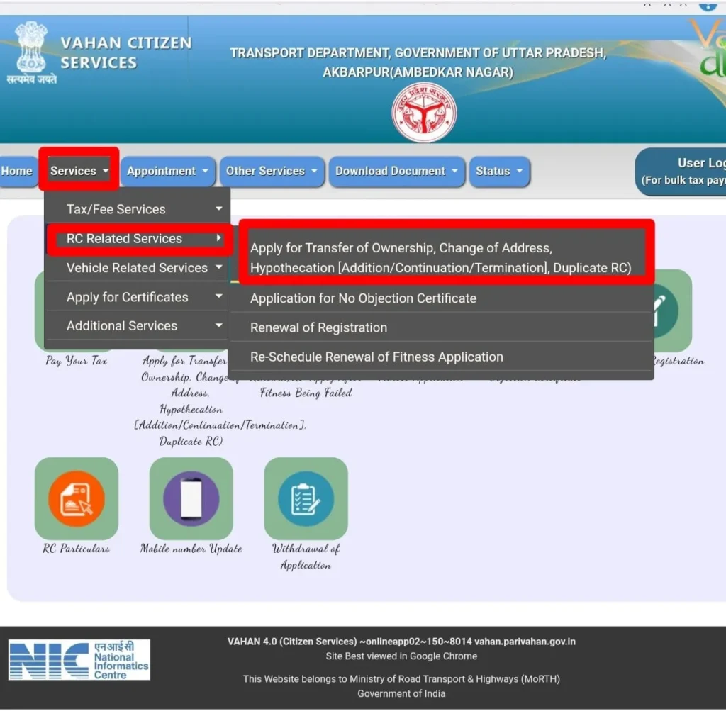 Apply for Transfer of Ownership